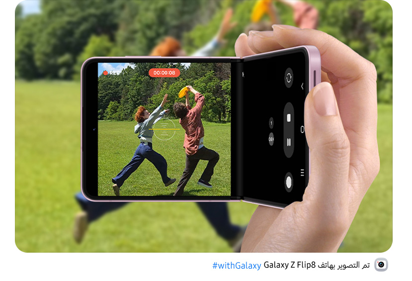 Galaxy Z Flip8 is being held like a camcorder to shoot two friends having fun and running outdoors. Super Steady's Horizontal Lock feature keeps the footage level.