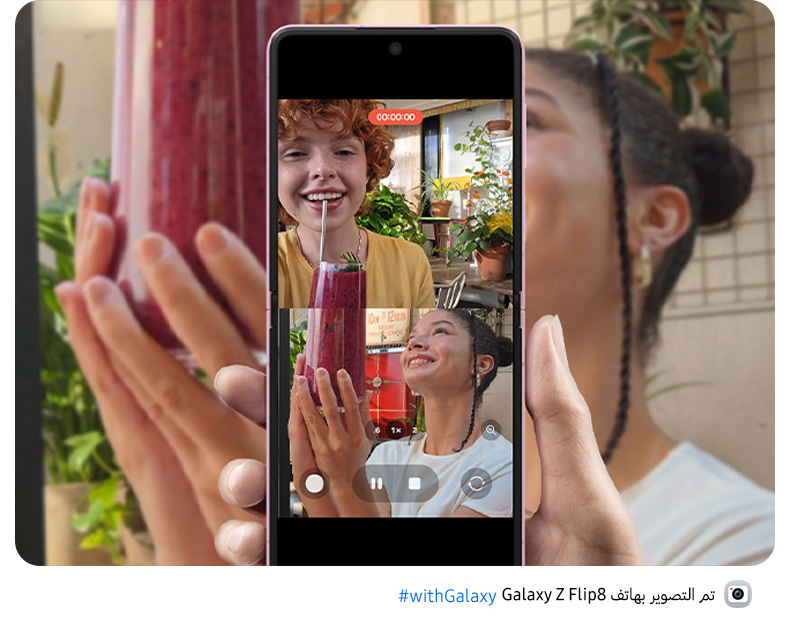 A Dual Recording video is being shot. The main screen of an unfolded Galaxy Z Flip8 shows both the user and their subject doing matching poses in a top-to-bottom split view.