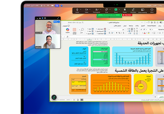 رسوم بيانية ومخططات ومكالمة فيديو جميعها مفتوحة وقيد التشغيل على جهاز MacBook Pro مقاس 16 إنش لتوضيح توافق نظام macOS مع Microsoft Excel وZoom